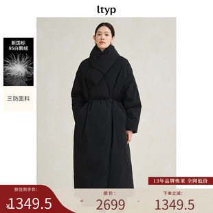 ltyp旅途原品【限量五折】新国标95白鹅绒三防新中式围巾羽绒服女