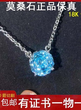 80分彩钻八角玫瑰切项链