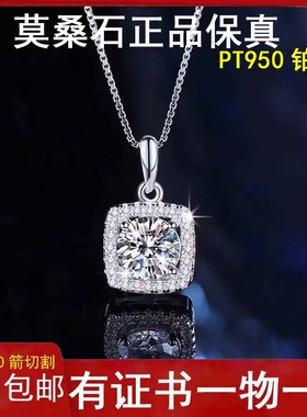 莫桑钻方块吊坠轻奢小众设计感