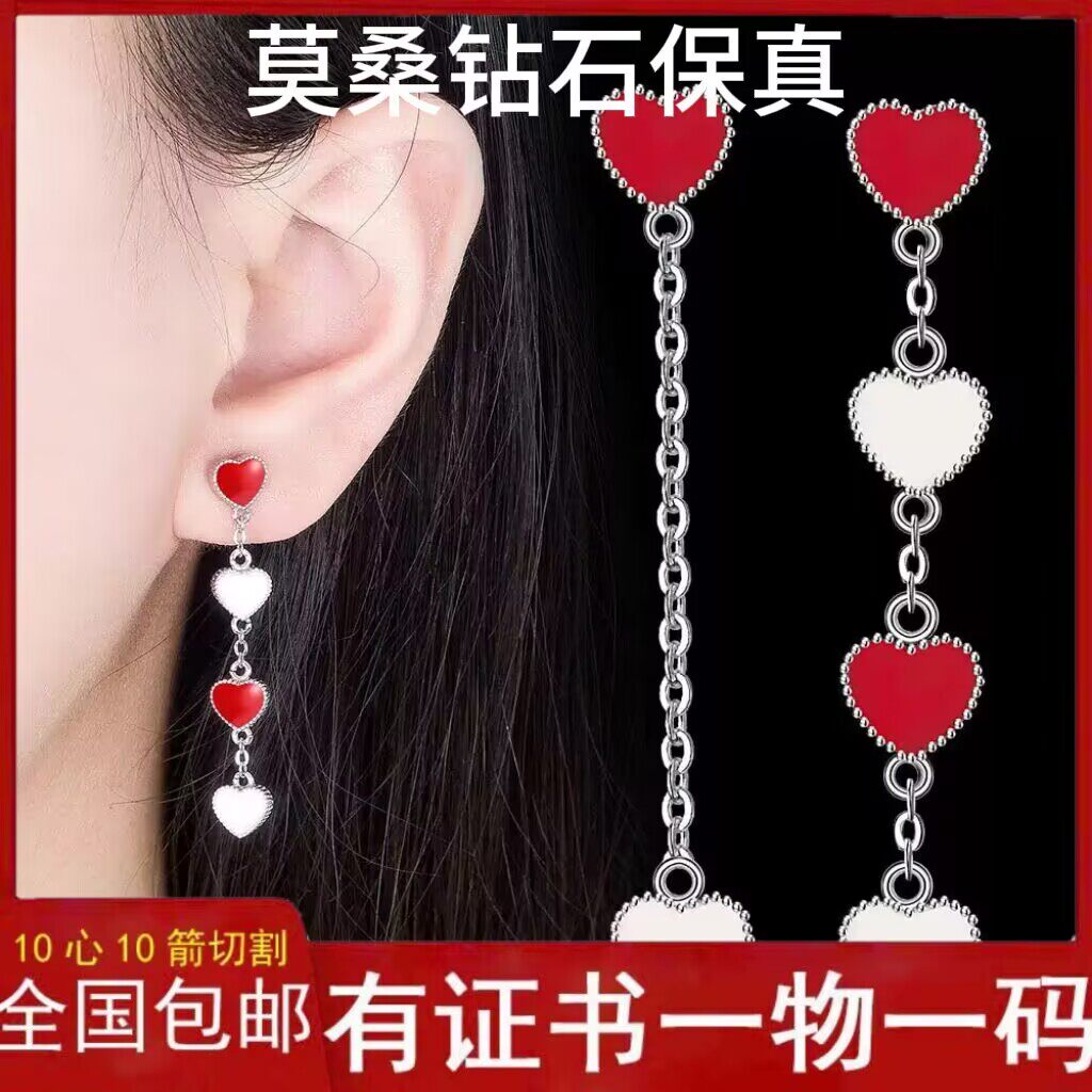 纯银抖音快手网红色心形告白耳坠爱心韩版中长款流苏耳坠耳钉