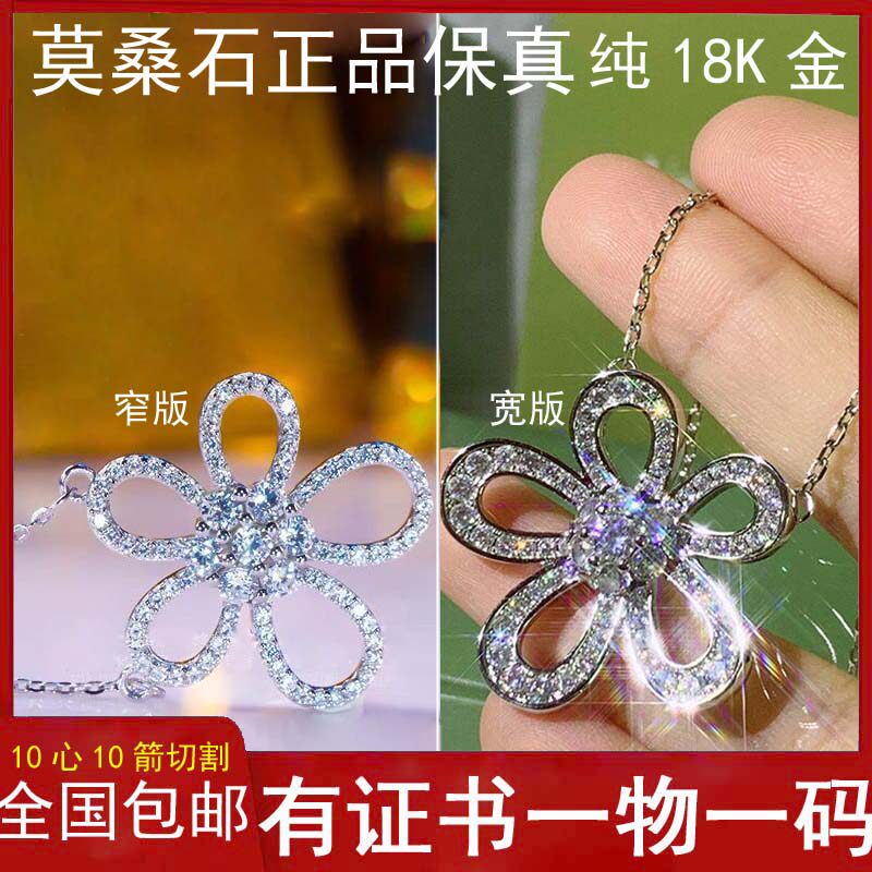 白金花朵项链大气夸张百搭图片