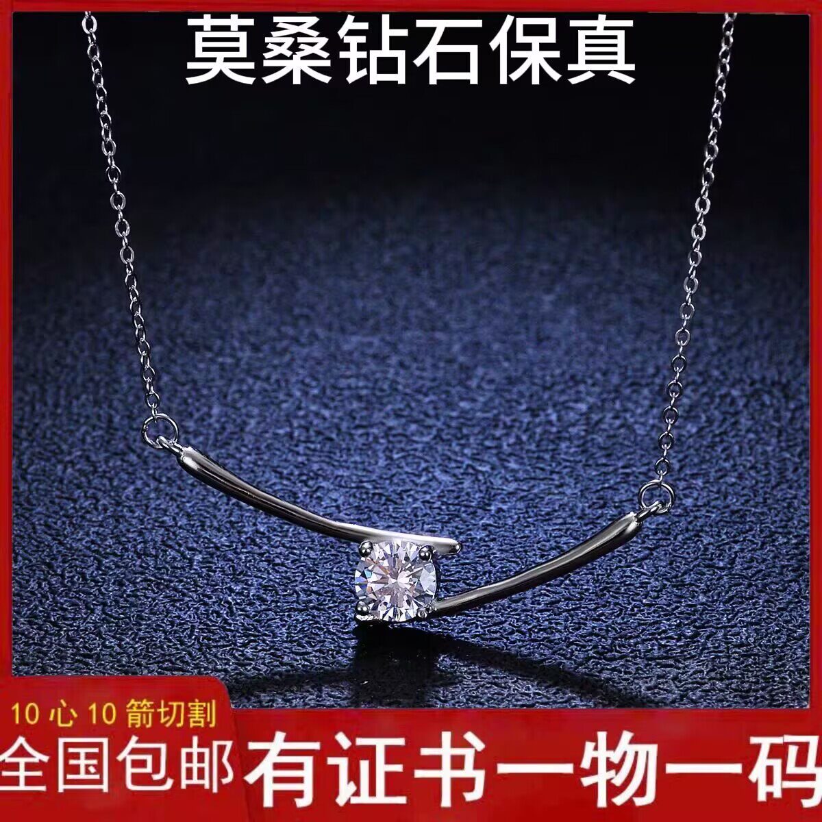 筷子珍珠套装吊坠项链DIY配饰配件 气质时尚女