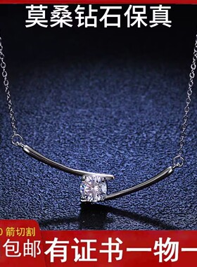 筷子珍珠套装吊坠项链