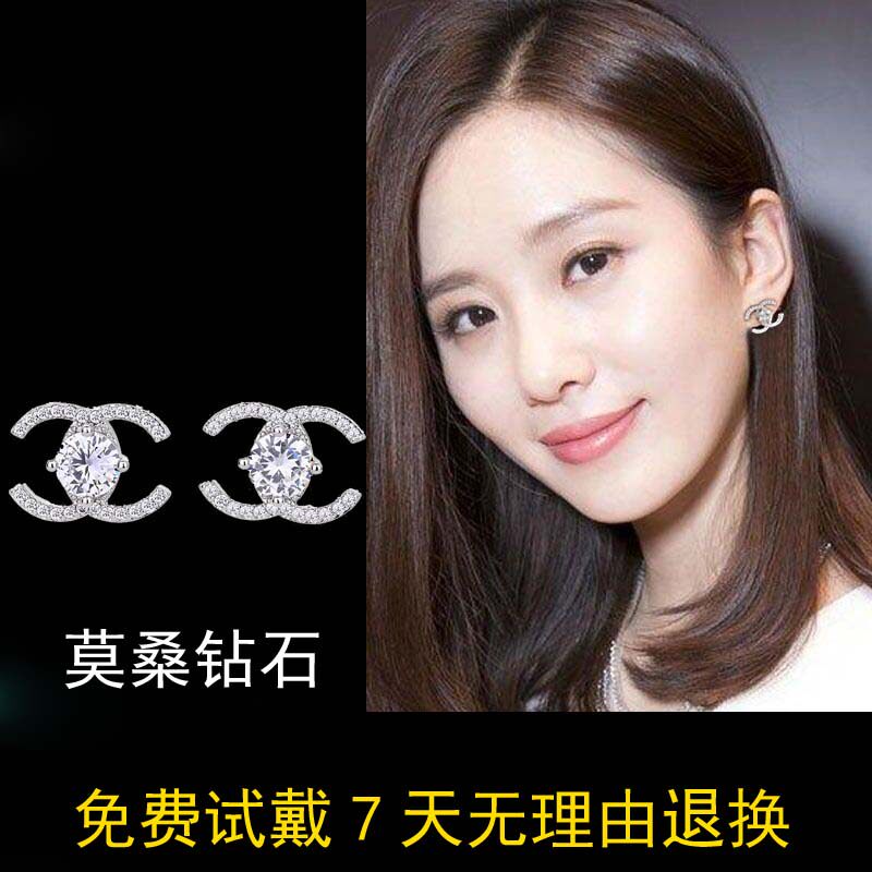 莫桑石18k金耳钉小香风镶钻双C耳饰2020新款潮大牌气质耳环网红