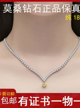 爆闪婚礼项链莫桑石白金高级气质