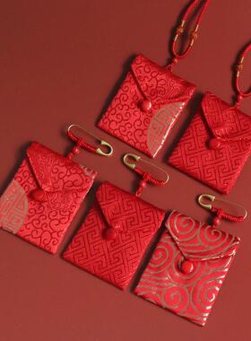 免缝方形三角符福袋空袋随身平安挂件护身符香包挂脖宝宝防惊别针