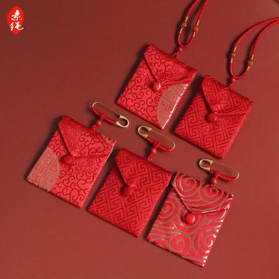 DIY方形平安符袋挂脖香纽扣锦囊