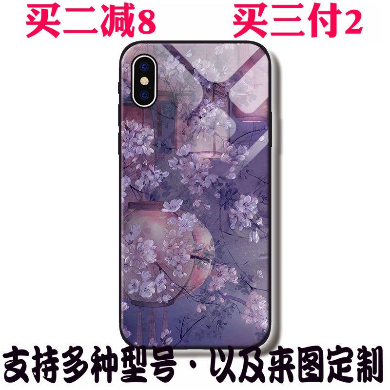 文艺古风灯笼reno华为nova5i三星s10+小米9苹果Max手机壳一加7pro|ruв категории Цифровые аксессуары, аксессуары для мобильных телефонов, телефон защитный кожух/оболочка - от Buy2taobao.com для оказания профессиональной услуги покупки агента Taobao