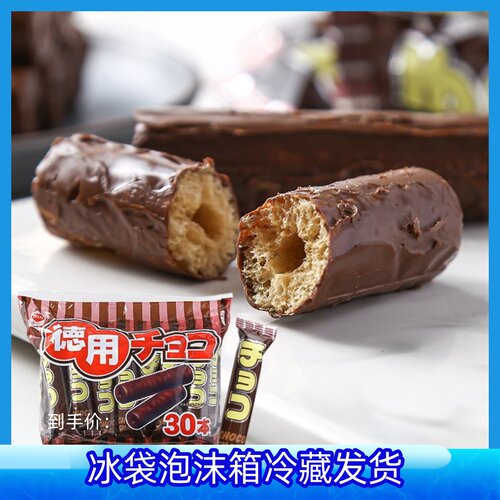 巧克力涂层米果棒儿童礼物