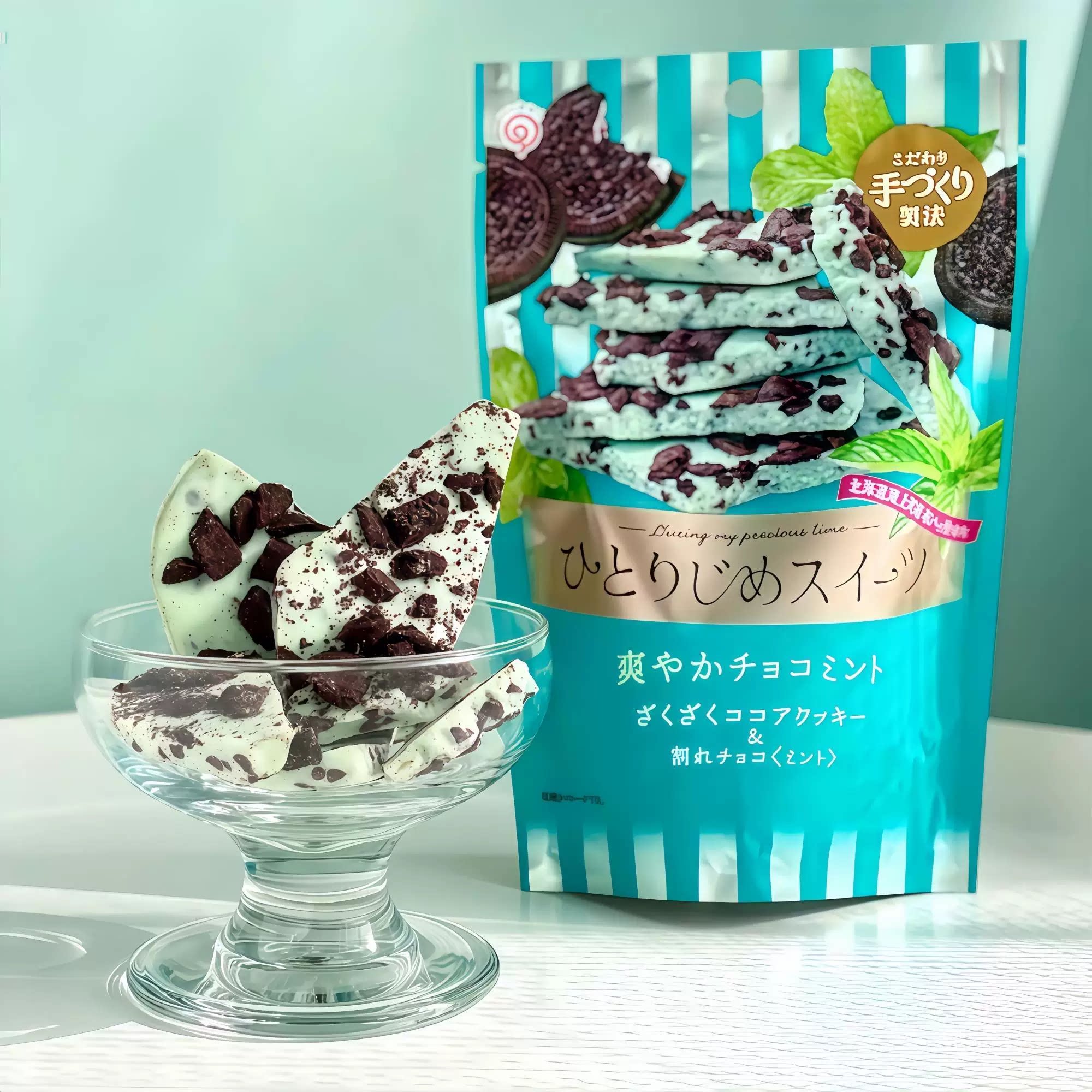 日本进口荣光堂薄荷巧克力夹心脆夏季限定版清凉一夏送人礼物