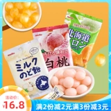 Знаменитая сахарная белая персиковая фрукты фрукты конфет