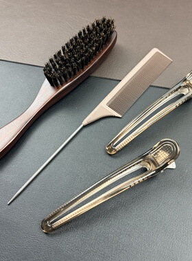 美发工具套装全套大光明专用梳子盘发无缝梳子猪鬃毛化妆晚装梳子