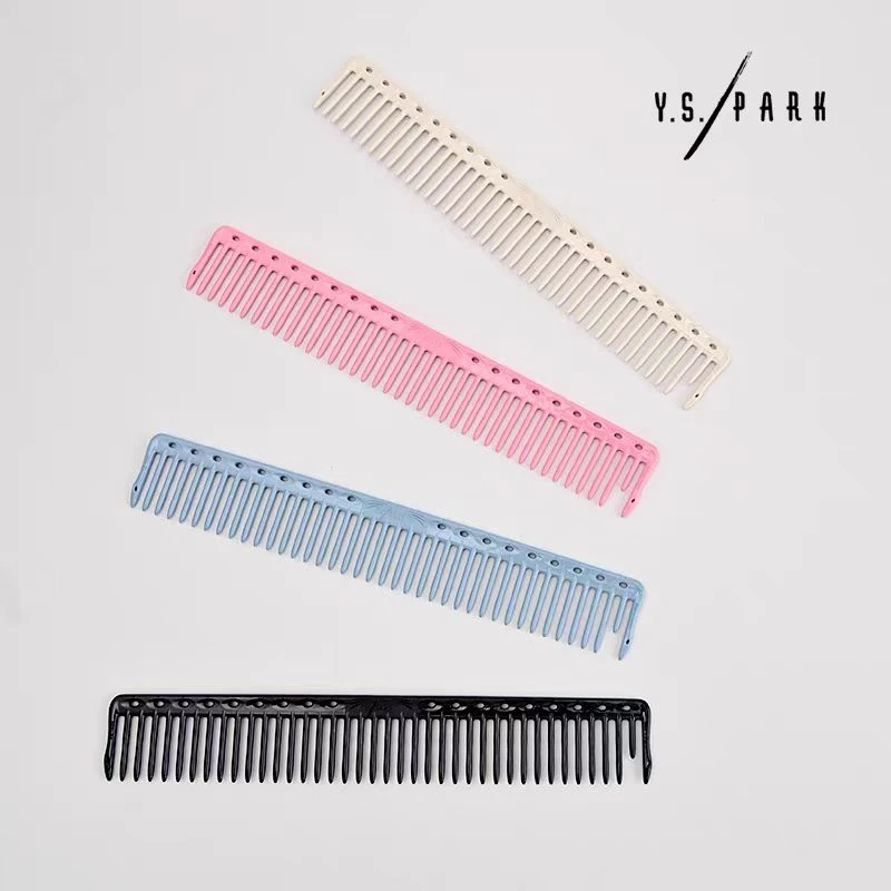 日本ys.park中长发梳女发修饰梳ys456宽齿梳均齿梳子发型师专用梳