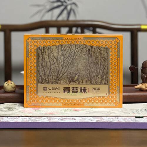 心头肉茶业丨青苔味老枞水仙茶叶