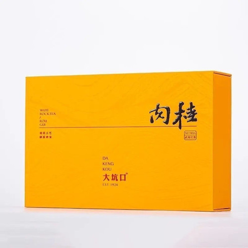 【武夷岩茶】大坑口-匠心肉桂