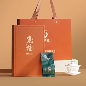 WUYISTAR/武夷星觅桂18000 岩韵系列正岩特级肉桂礼盒装带码