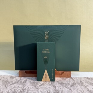岩霸三仰峰老枞水仙正宗浓香型武夷岩茶乌龙茶叶