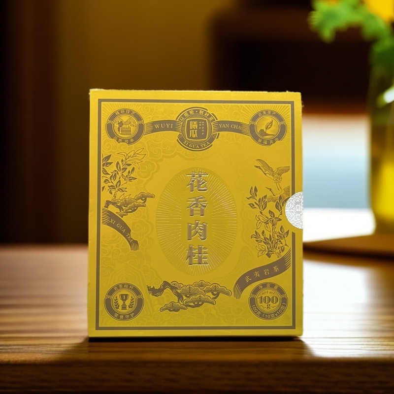 新品曦瓜花香肉桂一盒10泡装100克配手提袋