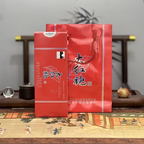 大坑口一级大红袍128g条装两盒配礼袋正品正宗
