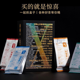 泽悟茶业X档案大红袍手工袋装礼盒装送长辈送岳父送领导