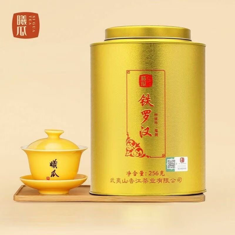 曦瓜 内鬼洞母树铁罗汉 金罐系列 罐装256g 三坑两涧正岩武夷岩茶