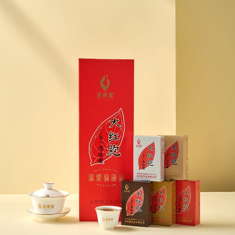 武夷星竖条五香大红袍45g