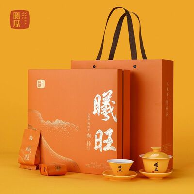 曦瓜 曦旺肉桂老枞水仙礼盒装256g 大红袍武夷岩茶茶叶送礼盒装