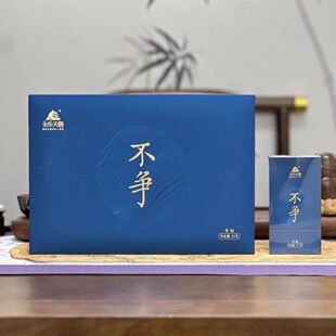 永乐天阁不争水仙大红袍乌龙茶非遗传承人刘峰老师武夷岩茶礼盒装