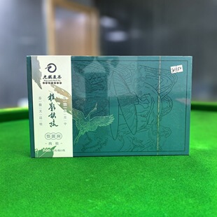 九鹤岩茶桂影扶疏悟源涧肉桂30g礼盒装武夷岩茶正岩核心
