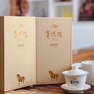 八马茶业赛珍珠11111浓香型铁观音75g礼盒装 刮码