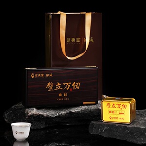 武夷星微域壁立万仞肉桂