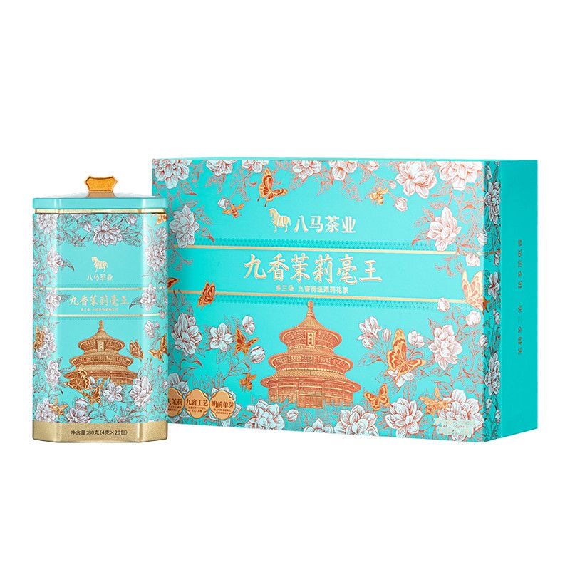 八马茶业 多三朵茉莉花茶·九香茉莉毫王 高山明前单芽横州茉莉花