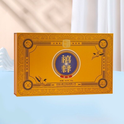 曦瓜禧释肉桂153g/18泡礼盒装门店同款坑涧正岩果香肉桂武夷岩茶