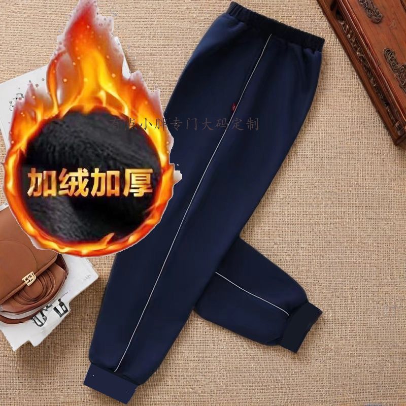 冬季加绒厚保暖儿童中小学