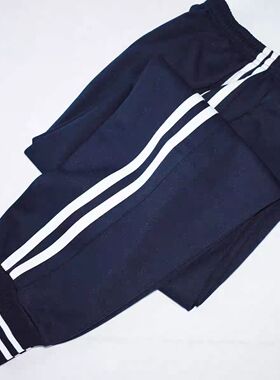 儿童宽白条中小学生二白条束脚校服裤子藏蓝色一二道杠加肥加大码