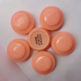 老牌港药平安膏底有日期跌打肿痛汤火灼伤蚊虫叮咬驱蚊四季平安膏