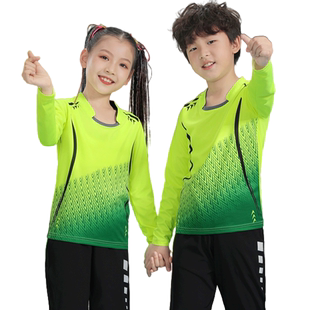 秋冬儿童羽毛球训练服男童长袖秋季网球服女童长裤乒乓球套装定制