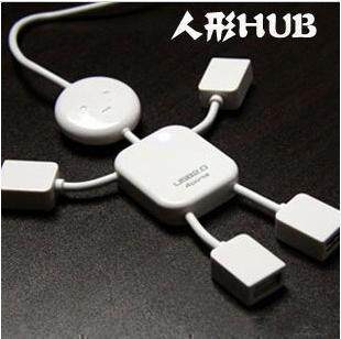 Hub USB - Ref 364791 Image 1