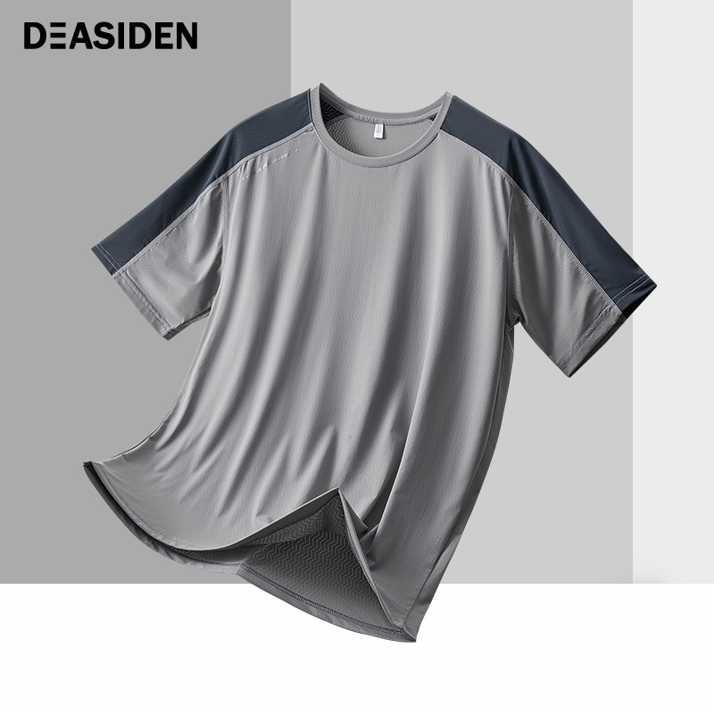 2025年新款速干t恤男夏季新款冰丝透气上衣跑步健身宽松运动短袖,户外/登山/野营/旅行用品,速干T恤,淘宝优惠券,粉丝福利购,淘宝优惠卷