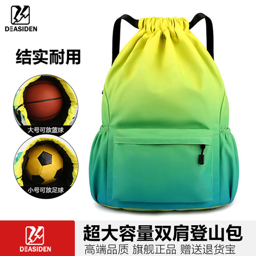 女款轻便大容量登山双肩包