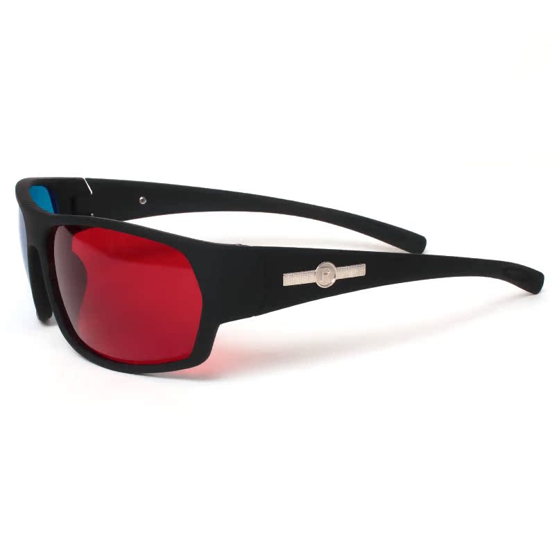 Lunettes 3D - Ref 2621208 Image 4