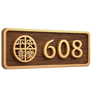 门牌号码牌家用门牌号高级感家用入户门门牌定制亚克力轻奢创意包厢门牌订制创意别墅宿舍酒店房间数字门牌