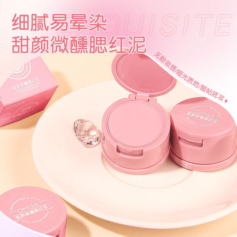 单色腮红眼影多用膏微醺腮红粉蜜腮红/胭脂
