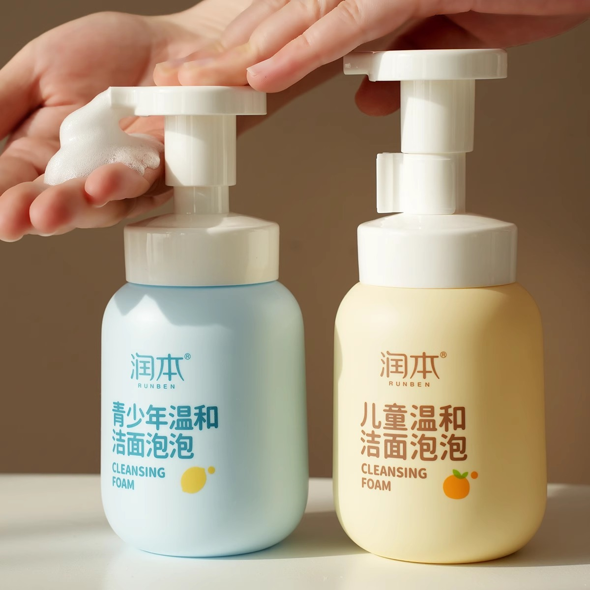 洗面奶女孩专用男童宝宝3-10岁以上青少年泡泡洁面乳洗脸正品,婴童洗护,儿童洗面奶,淘宝优惠券,粉丝福利购,淘宝优惠卷