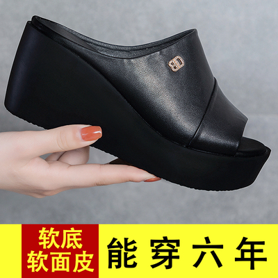 真皮厚底拖鞋女夏外穿2026年夏季新款坡跟女士高跟小个子鱼嘴凉拖