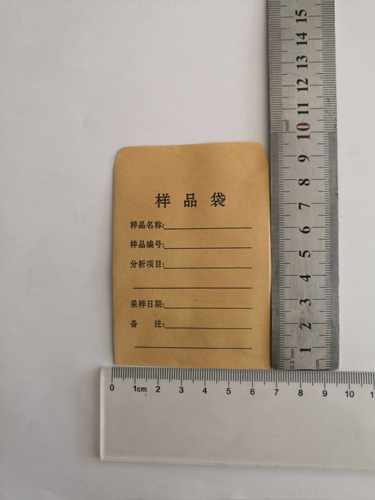 样品袋试样袋牛皮纸袋