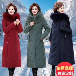 中老年棉服女妈妈冬季新款中长款过膝加厚保暖大毛领羽绒棉衣外套