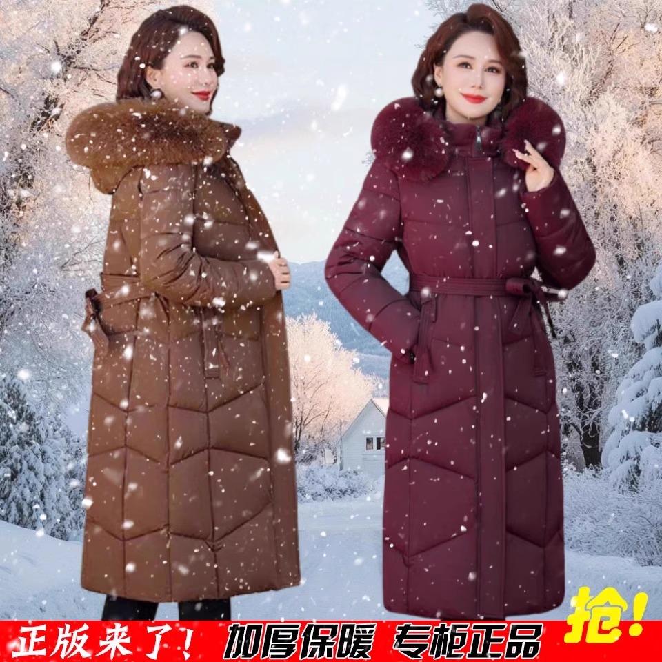 2025冬季新款棉衣女长款冬装外套