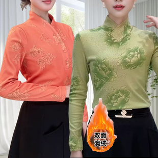 交叉V领打底衫 秋冬加绒加厚双面一体绒印花长袖洋气小衫内搭上衣