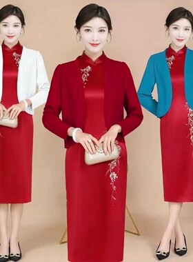 旗袍披肩春秋外搭喜婆婆婚宴外搭